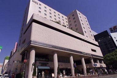 Hotel Centraza Hakata