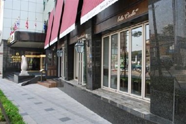 Astoria Hotel Seoul