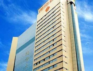Norinco Hotel Dalian