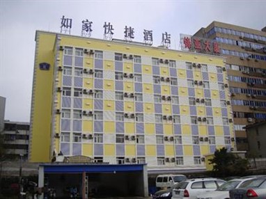 Home Inn LiuTing Street Ningbo