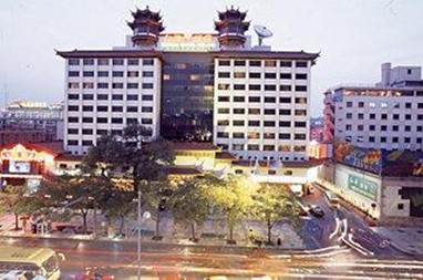 Taiwan Hotel Beijing
