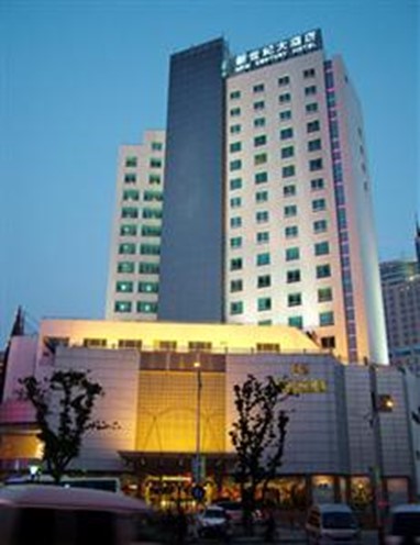 New Century Hotel Suzhou