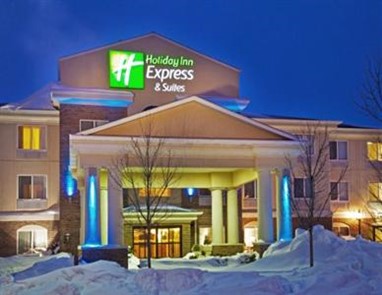 Holiday Inn Express Hotel & Suites West Omaha