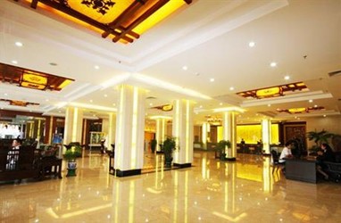 Universal Guilin Hotel