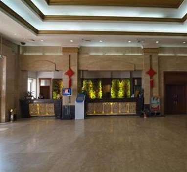 Rich International Hotel Beijing