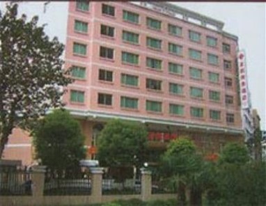 Zhenghang Business Hotel