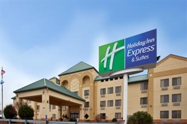 Holiday Inn Express Hotel & Suites Fenton (Missouri)