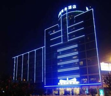 Haoge Business Hotel