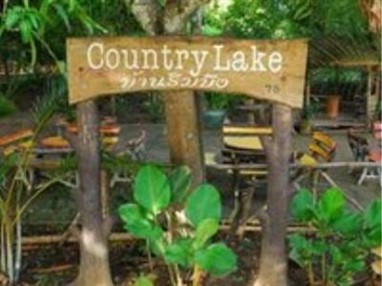 Country Lake Nature Lodge Nakhon Sawan