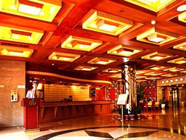 Bigong Hotel Xiamen