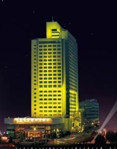 Zhongxin Great Hotel Ningbo