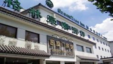 Green Tree Inn Station Hotel Suzhou
