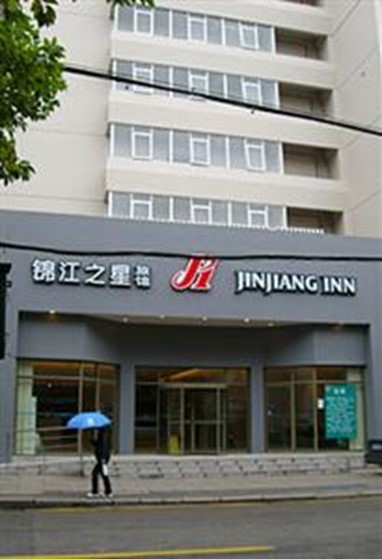 JinJiang Inn University Xiamen