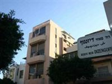 Dizengoff Beach Apartments Tel Aviv