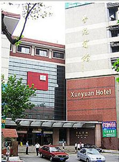 Qingdao Xue Yuan Hotel