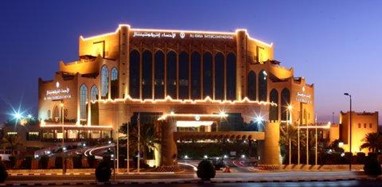 InterContinental Hotels Al Ahsa