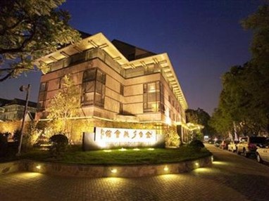 Xizhao Temple Hotel Beijing