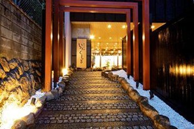 Benten No Yado Itsukushima Hotel Hatsukaichi