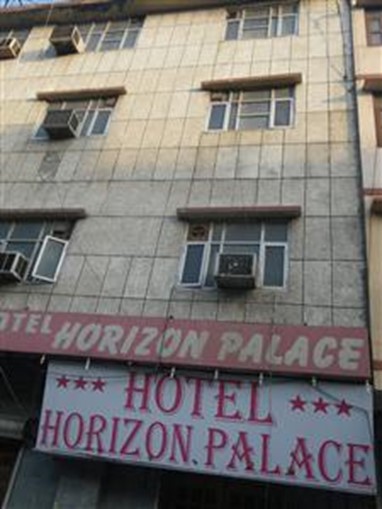 Horizon Palace Hotel New Delhi