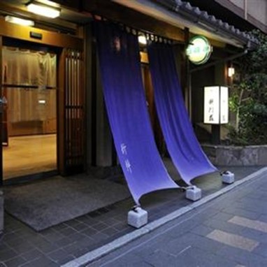 Gion Shinmonso Ryokan Hotel Kyoto