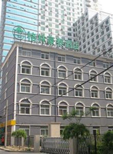 Green Tree Alliance Hotel (Beijing West Railway Station Square)