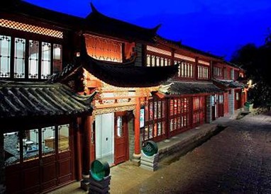 Yi Bang Residence