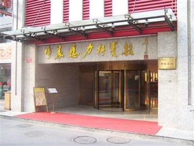 Hujialou Lixing Hotel Beijing