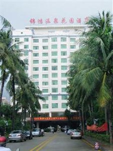 Jinhong Garden Hotspring Hotel