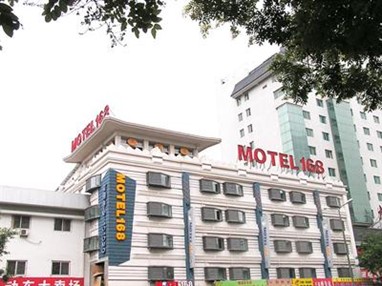 Motel 168 (Xi'an Beiguan)