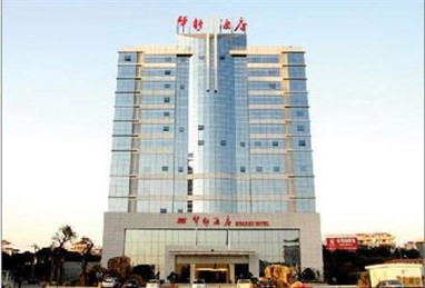 Xiamen Huashu Hotel