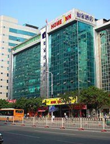 Home Inn Fuzhou Wuyi Road