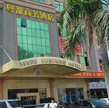 Yesdo Business Hotel Shenzhen