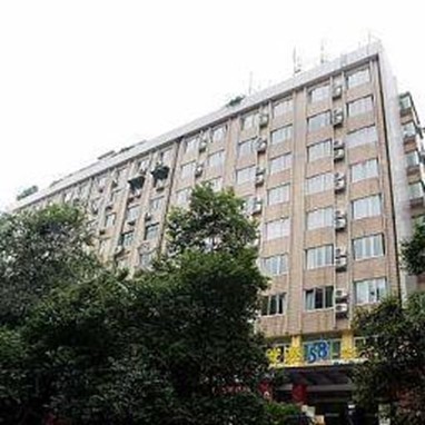 An-e Hotel Xuetao Chengdu