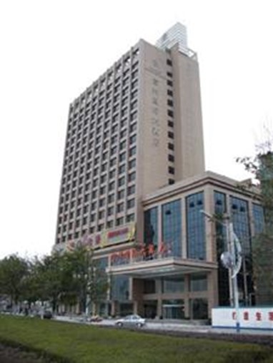 Fu Bang International Hotel
