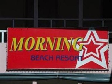 Morning Star Beach Resort Boracay