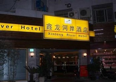 Xinlong Riverside Hotel Shanghai