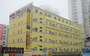 Home Inn Lianqian Dadao Xiamen