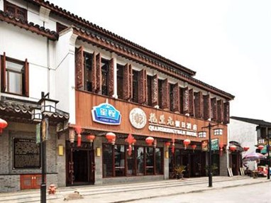 Starway Qianshengyuan Hotel