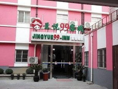 Jingyue 99 Inn Nanqiao Road Branch Shanghai