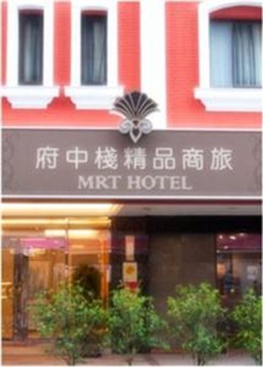 MRT Hotel