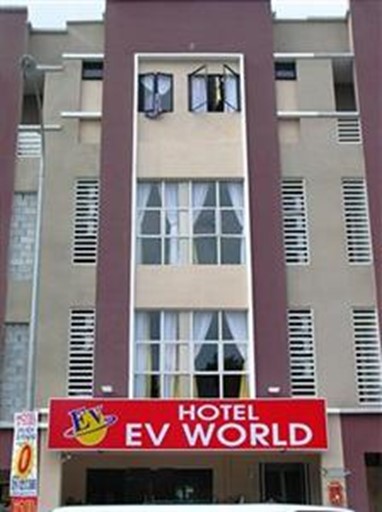 EV World Hotel Sri Petaling Kuala Lumpur
