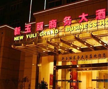New Yuli Hotel Hangzhou