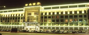 King Cosiness Hotel Dongguan