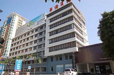 Beihai Huaqiao Hotel