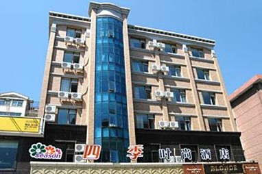 Siji Fashion Hotel Dalian