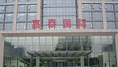 Jia Tai International Hotel