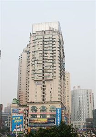 Chongqing Tuozhan Hotel