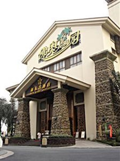 New East Hotel Longjiang Foshan