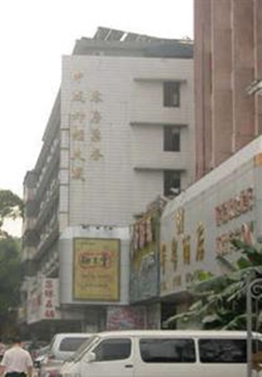 Kaiserdom Hotel Zhongcheng Guangzhou
