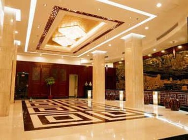 Shanxi Hotel Guangzhou